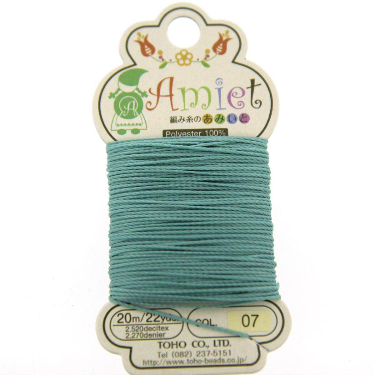 Teal Toho Amiet Polyester Thread 22yrds/20m