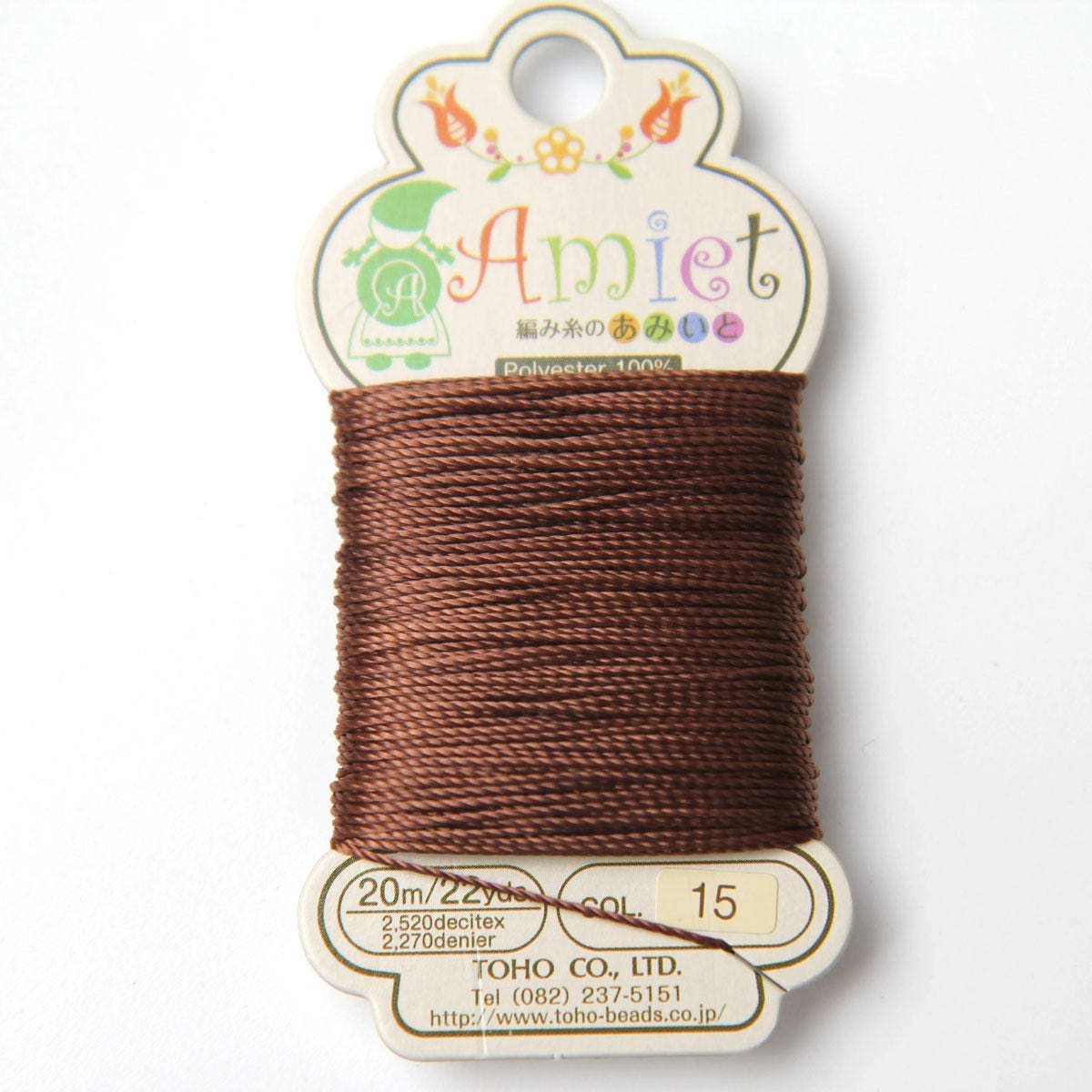 Auburn Toho Amiet Polyester Thread 22yrds/20m