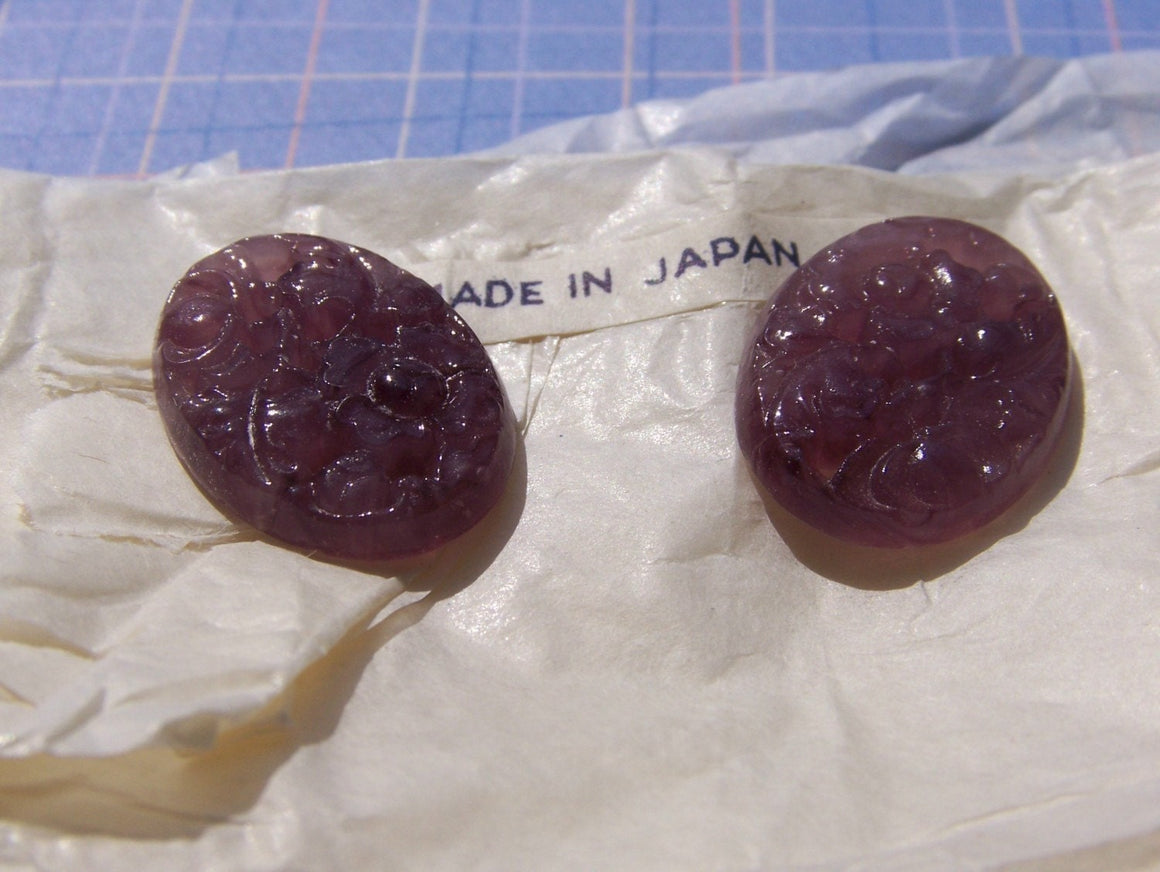 Vintage Amethyst Glass Floral Cabochons Cabs 25x18mm (2) cab749F