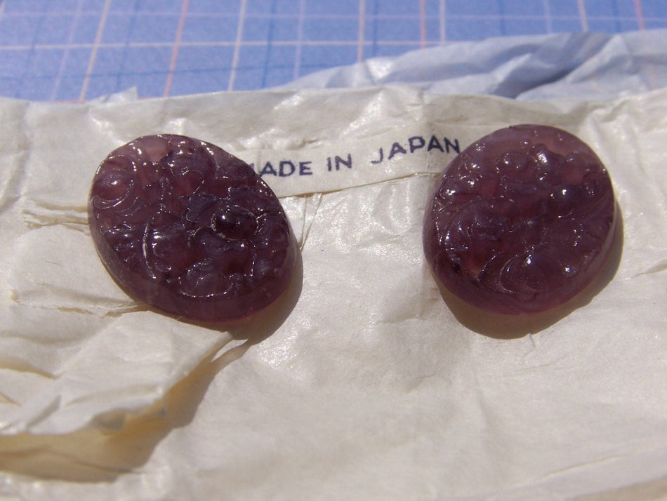 Vintage Amethyst Glass Floral Cabochons Cabs 25x18mm (2) cab749F